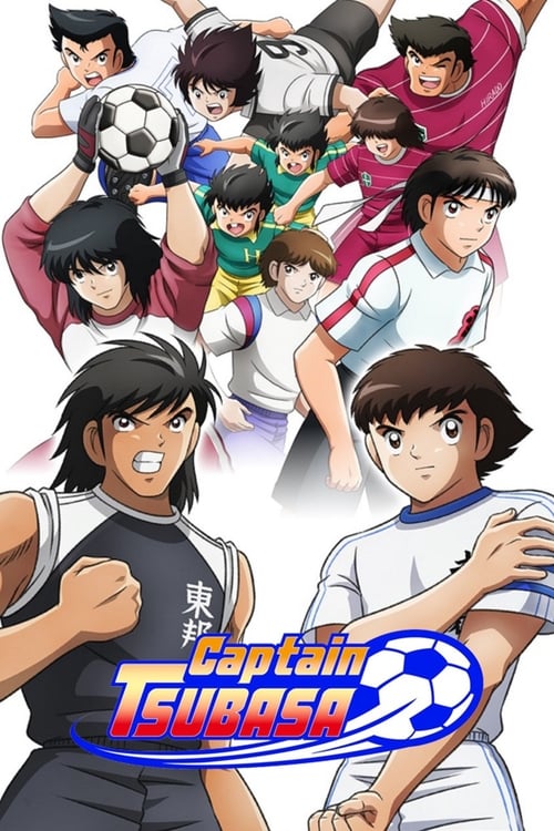 Captain Tsubasa : 1.Sezon 3.Bölüm