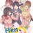 Hensuki Are You Willing to Fall in Love With a Pervert, As Long As She’s a Cutie? : 1.Sezon 11.Bölüm izle