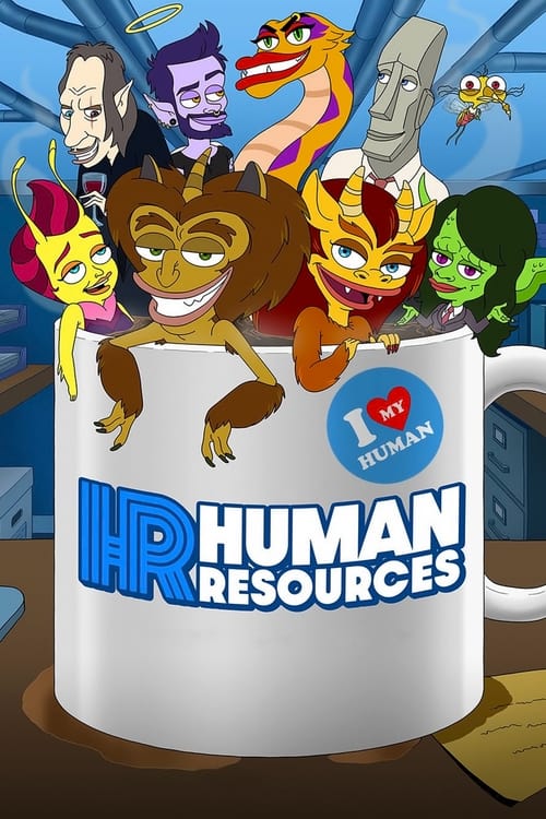 Human Resources : 1.Sezon 2.Bölüm