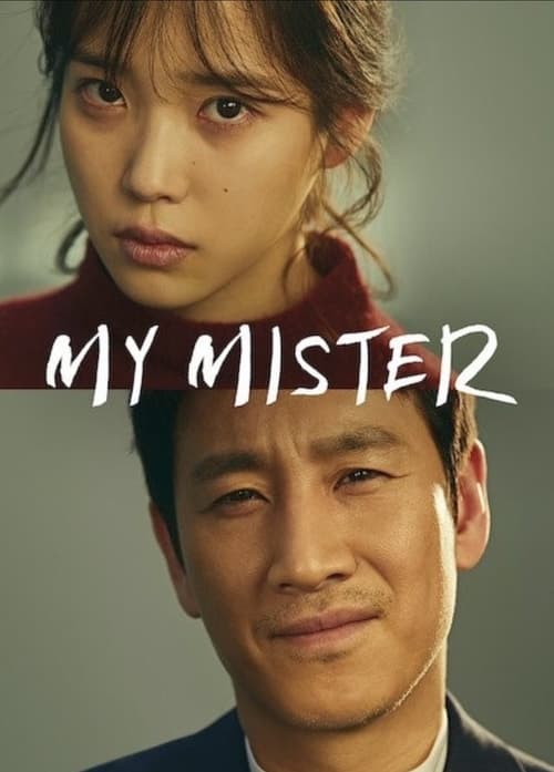My Mister : 1.Sezon 2.Bölüm