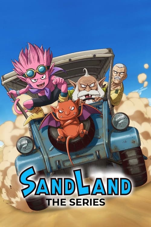 SAND LAND THE SERIES : 1.Sezon 2.Bölüm