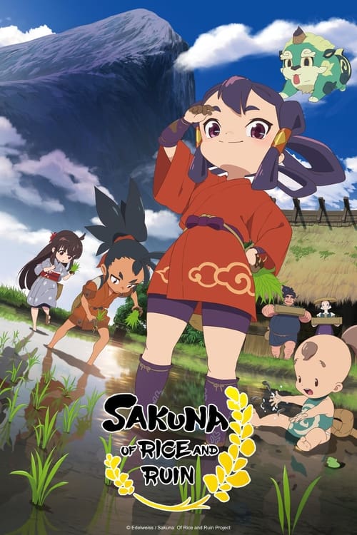 Sakuna Of Rice and Ruin : 1.Sezon 2.Bölüm