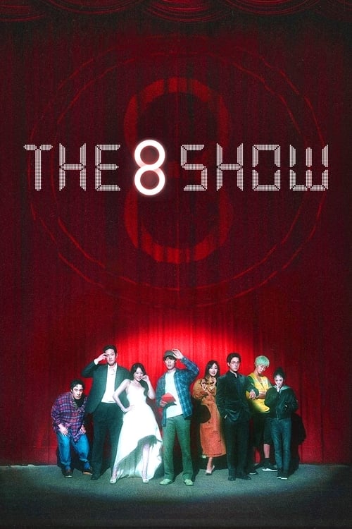 The 8 Show : 1.Sezon 4.Bölüm