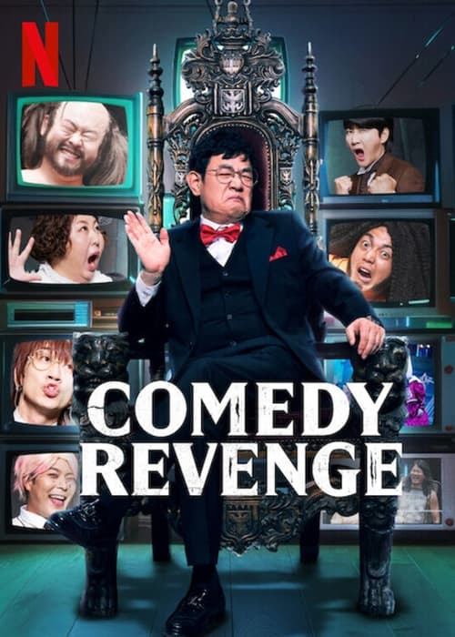 Comedy Revenge : 1.Sezon 5.Bölüm