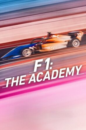 F1 The Academy