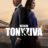 NCIS Tony & Ziva : 1.Sezon 5.Bölüm izle